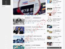 浏览器怎么打开地址栏